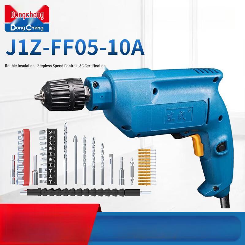 

Dongcheng 500W Reversible Electric Drill CN plug (adapter included)