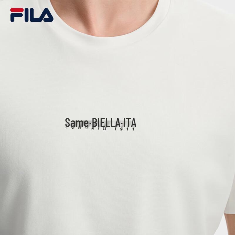 Fila Men's Essential Logo Knit T-Shirt