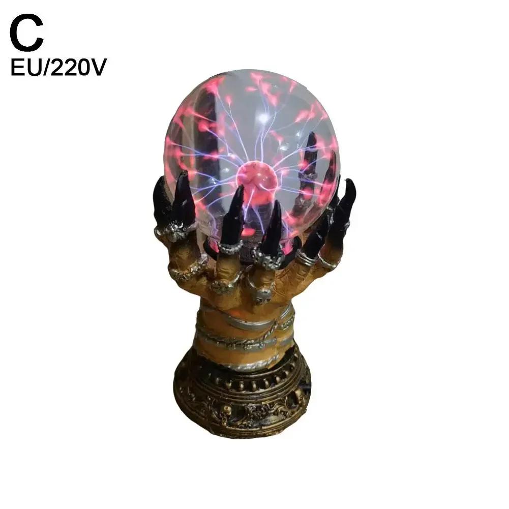 Glowing Deluxe Cellular Crystal Ball Luminous Witch Skull Hand Witch Glowing Plasma Light Spooky Serve Electrostatic Ball D P7X0
