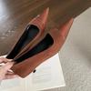 Fashion Bailamos 2025 Spring Pointed Toe Women Sexy Shallow Slip On Pumps Shoes Fashion Thin High Heel Ladies Elegant Dress Boat Shoes M