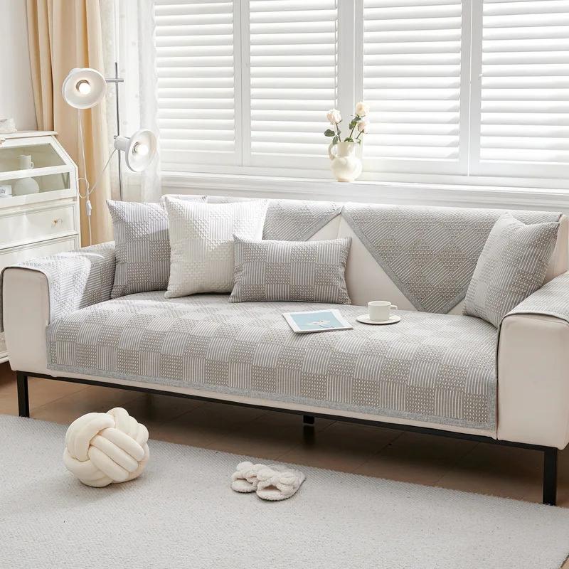 Modern Style New Style Sofa Cushion Four Seasons Universal Simple Non-Slip Cushion Back Towel Plush Sofa Cover Cover Cloth