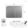 TETSUNAGI Pure Titanium Cutting Board LIFT 1mm Thickness Antibacterial Resistant Odors Color Transfer Dishwasher Safe Lightweight Easy Design Made X