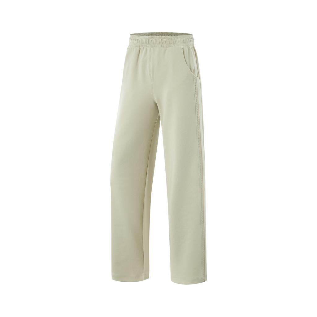 Li Ning Sports Lifestyle Series Solid Color Mid Waist Breathable Versatile Loose Sports Long Pants Women Bottoms Off-White AKLU880-5