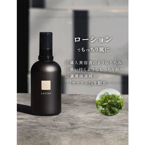[lotion Beauty Cream] N Organic Vie Lotion [100ml] Cream [47g] Set