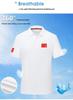 Unisex Quick-Dry Polo Shirt for Sports, School Uniform, Badminton, Wushu, Swimming