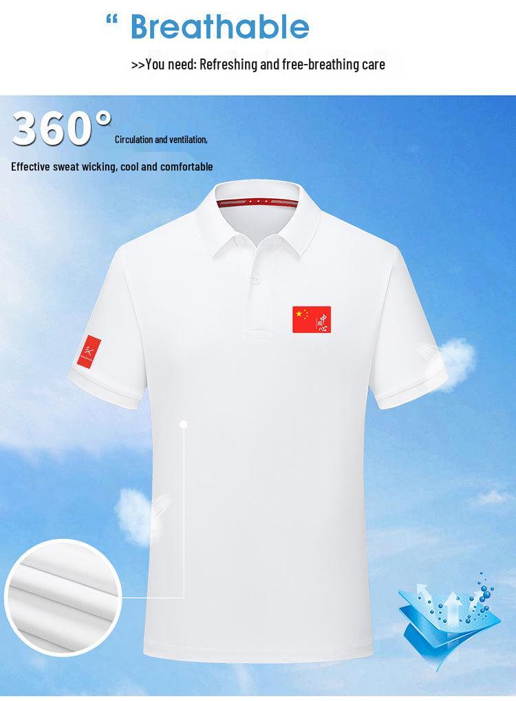 Unisex Quick-Dry Polo Shirt for Sports, School Uniform, Badminton, Wushu, Swimming