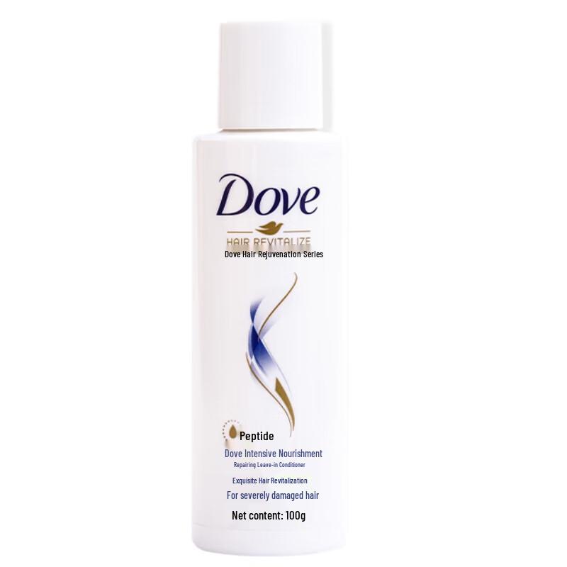 DOVE Intensive Nourishing Repair Hair Treatment Set