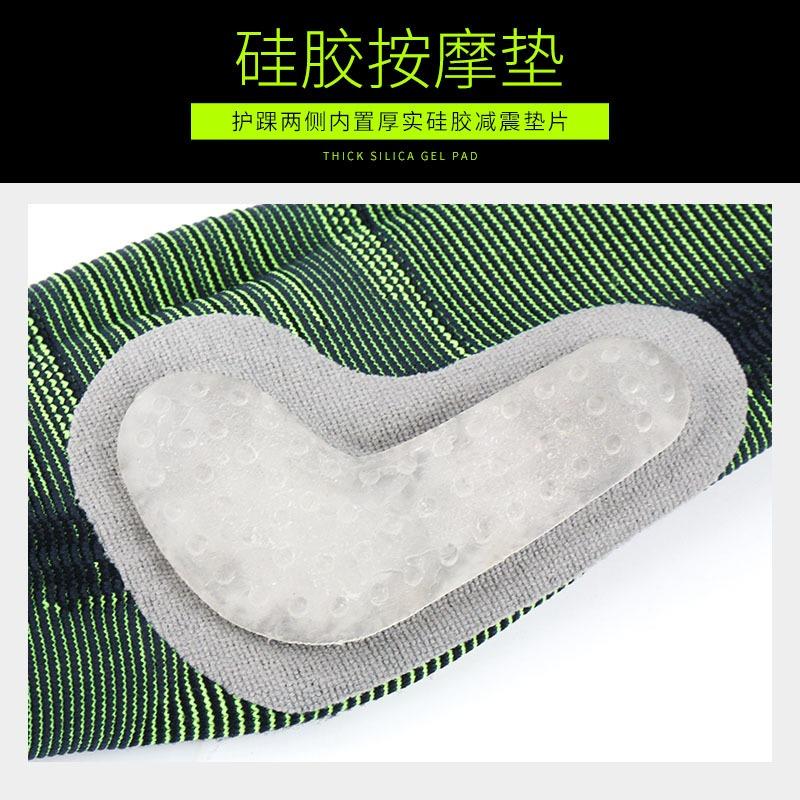 Breathable Silicone Anti Sprain Ankle Support Sleeve For Basketball Football Hiking Fitness