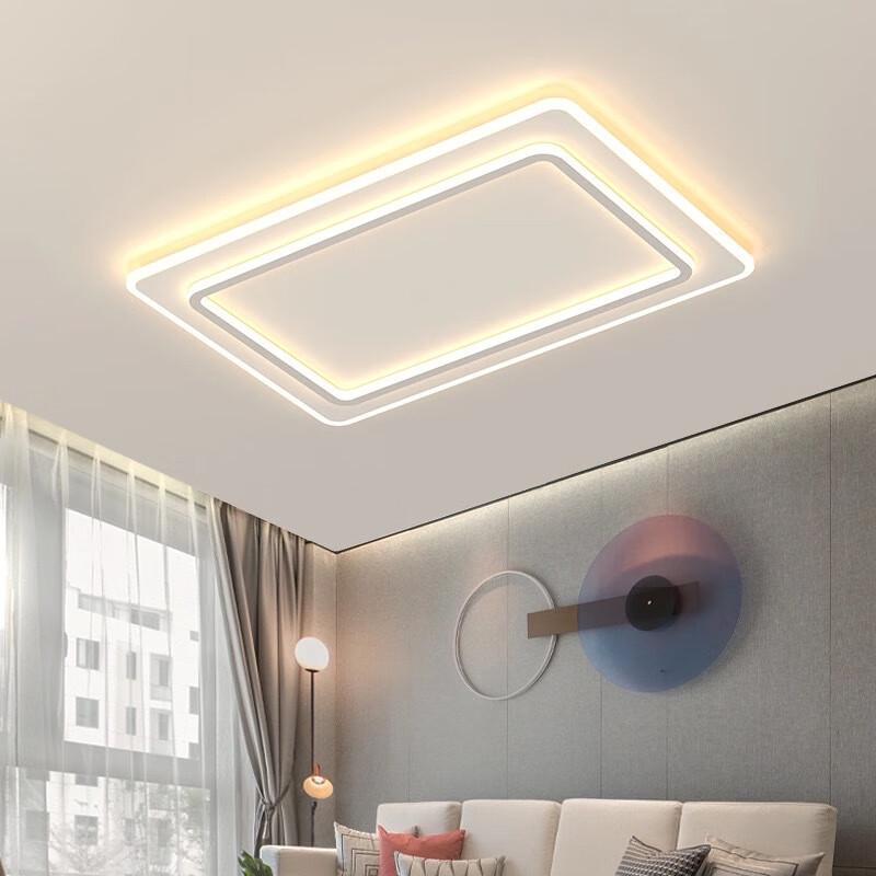 UOSU Modern Oval LED Ceiling Light