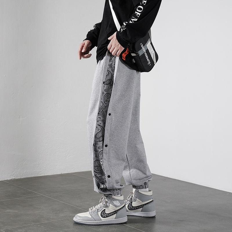 Velvet Casual Sports Pants 