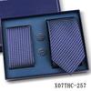 Men's Black Striped 3-Piece Gift Set: Hand-Tied 8cm Tie with Pocket Square & Cufflinks