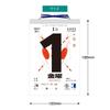 King Corporation 2027 Daily Tear-Off Calendar Japanese Traditional Design Size 6 KC68006
