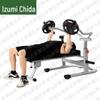 Quanzhida Multi-Functional Foldable Weight Bench & Barbell Rack Set