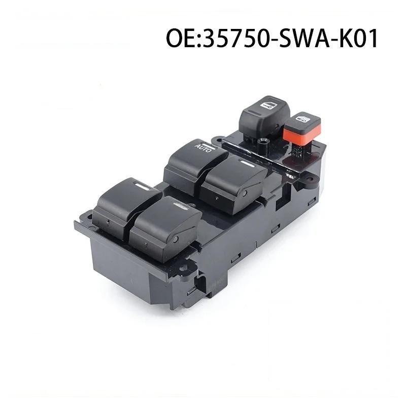35750-SWA-K01 Electric Power Master Window Lifter Control Switch Button Panel For Honda CR-V CRV 2007 - 2011