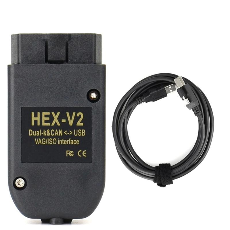 VAG COM FT232 V25.3 Εργαλείο Scanner VAG Καλώδιο KKL VCDS Καλώδιο Διαγνωστικό OBD2 Πολυλειτουργικό Πολύγλωσσο Scanner OBD2 HEX V2 A1