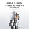 Sulwhasoo Perfecting/Airy Cushion (Main 15g + Refill 15g)