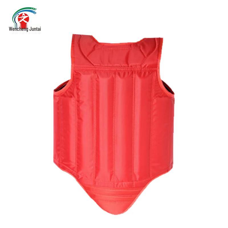 Sanda Protective Gear 5-Piece Set