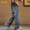 Jeep Men's Loose Fit Straight Leg Jeans