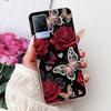 For Vivo V21 4G Case V2066 V2108 New Luxury Flowers Painted Cover Soft Slim Phone Case For Vivo V21e V2061 V 21 VivoV21 e Fundas