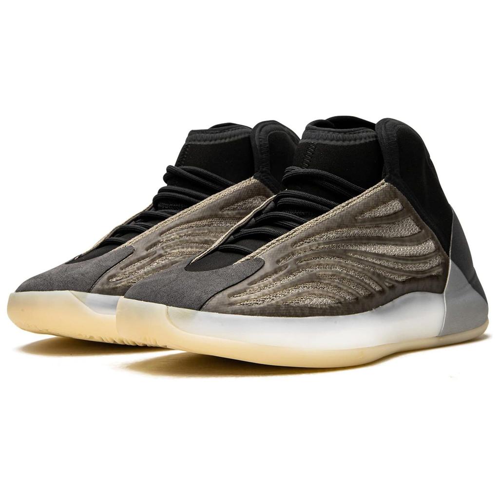 adidas Yeezy Quantum Barium Unisex Tenisky Šedé H68771