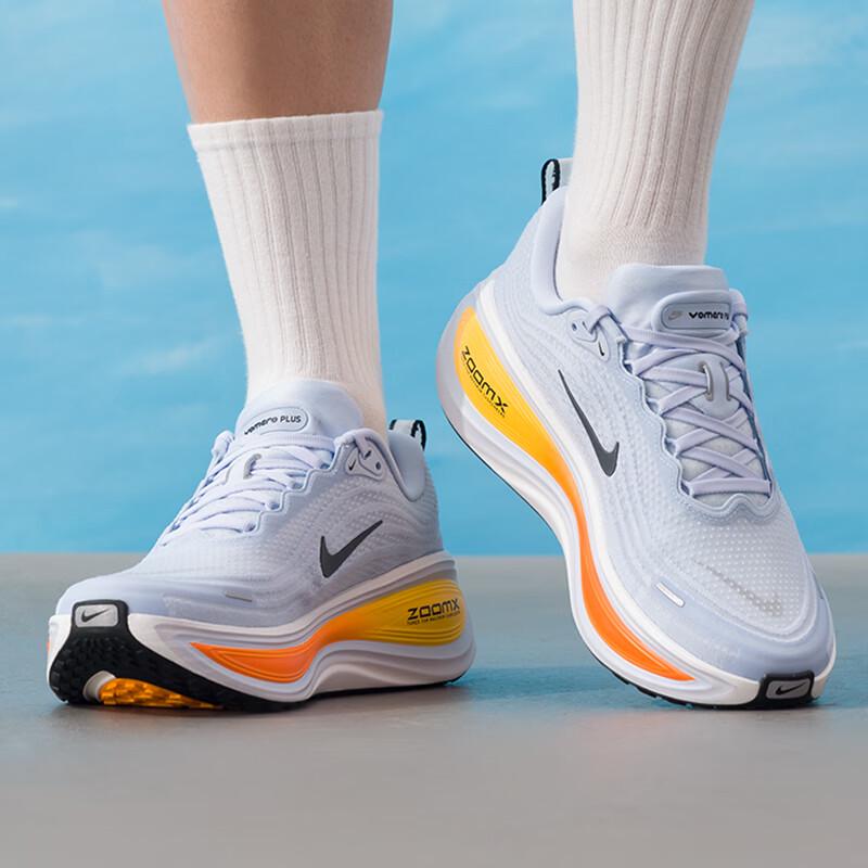 Nike Men's Sports Lifestyle Running Shoes HV8150-404