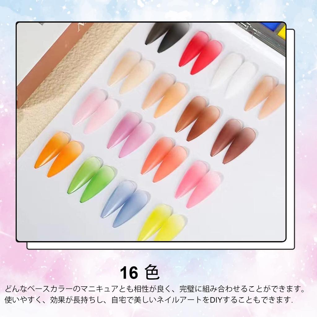 Nail Powder, Mirror Powder, Aurora Powder, 16-Color Pigment, Solid Gradient Nail Powder, Nail Decoration, Aurora Powder, Symphony Shell Nail Powder,