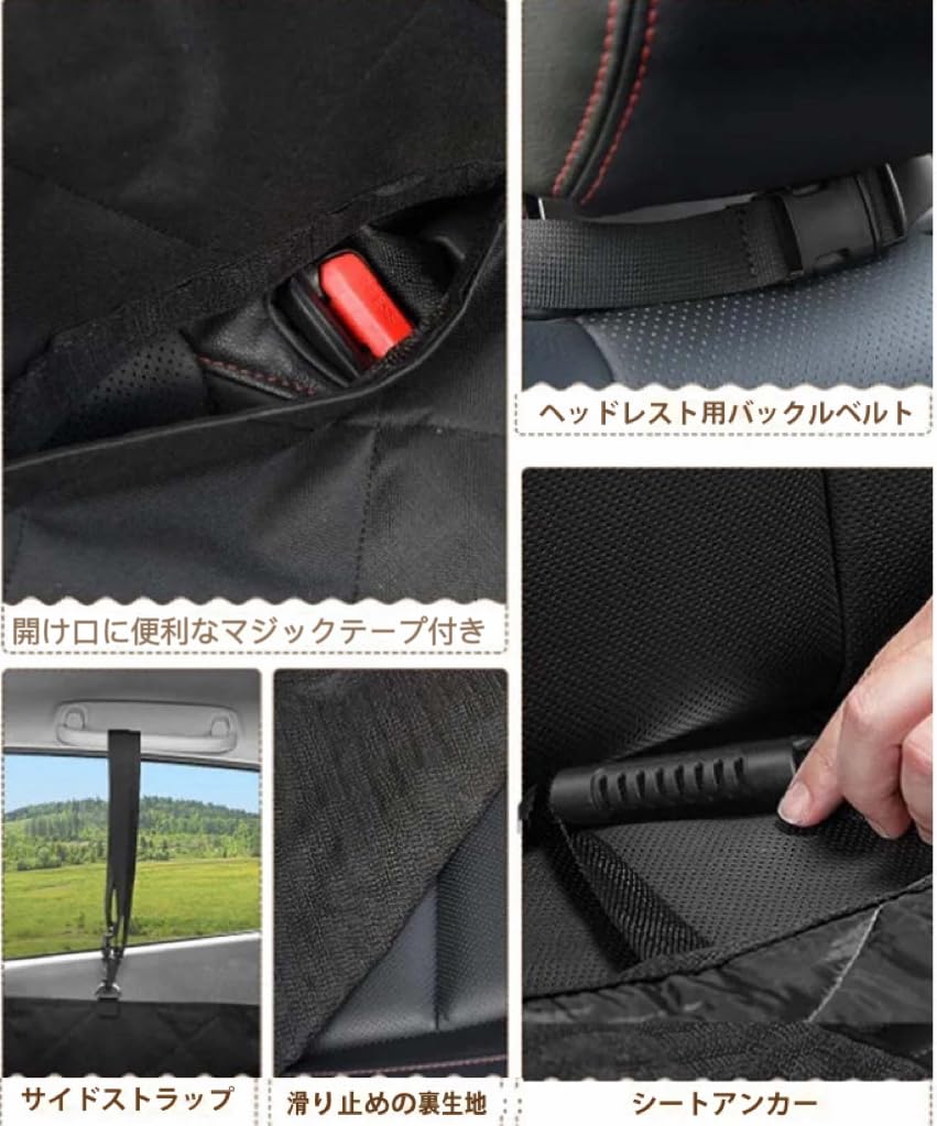 Motor Up Comforts Pet Rear Seat Cover both dogs and protects the rear seat of your car while driving Motor Up Comforts (for cats) Waterproof,