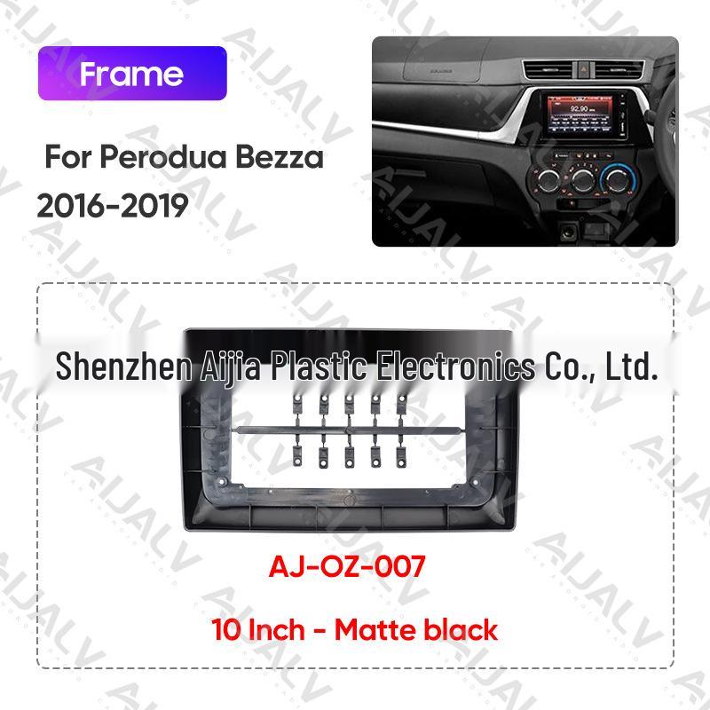 

European BEZZA 2016-2019 Android 10-inch Navigation Speaker Frame Cover 10 inch