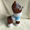 Fantasia Puss Cosplay Plush Cat Red Dead Redemption Boots Cartoon Mascot Figurine Stuffed Animal For Birthday Present
