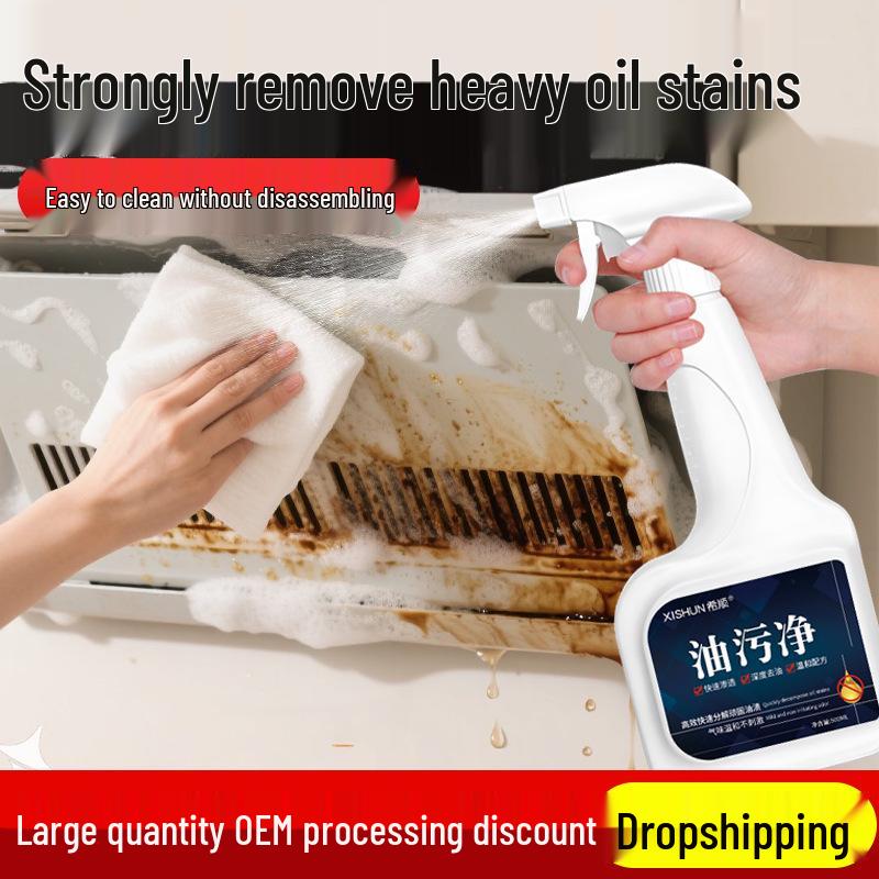 

Powerful Kitchen Oil Stain Remover Foam - Heavy Duty Cleaning Descaler Agent for Housekeeping. 500ml (no tools included)