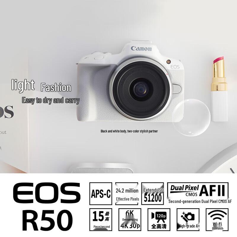 Canon EOS R10 Digital Mirrorless Camera with 18-150mm Lens Kit (CN version)
