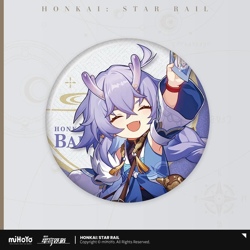 

Sunsyea Honkai Star Rail Официальный мерч miHoYo Оригинальная серия LCHYJ Значок Брелок Акриловый стенд Дань Хэн Цзин Юань