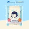 Ishizawa Lab Keana Nadeshiko Rice Mask, 10-Sheet Pack