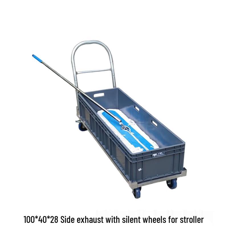 OSZN Mobile Mop Sink with Cart