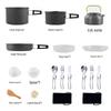 Hanlu Outdoor Camping Cookware and Teapot Set