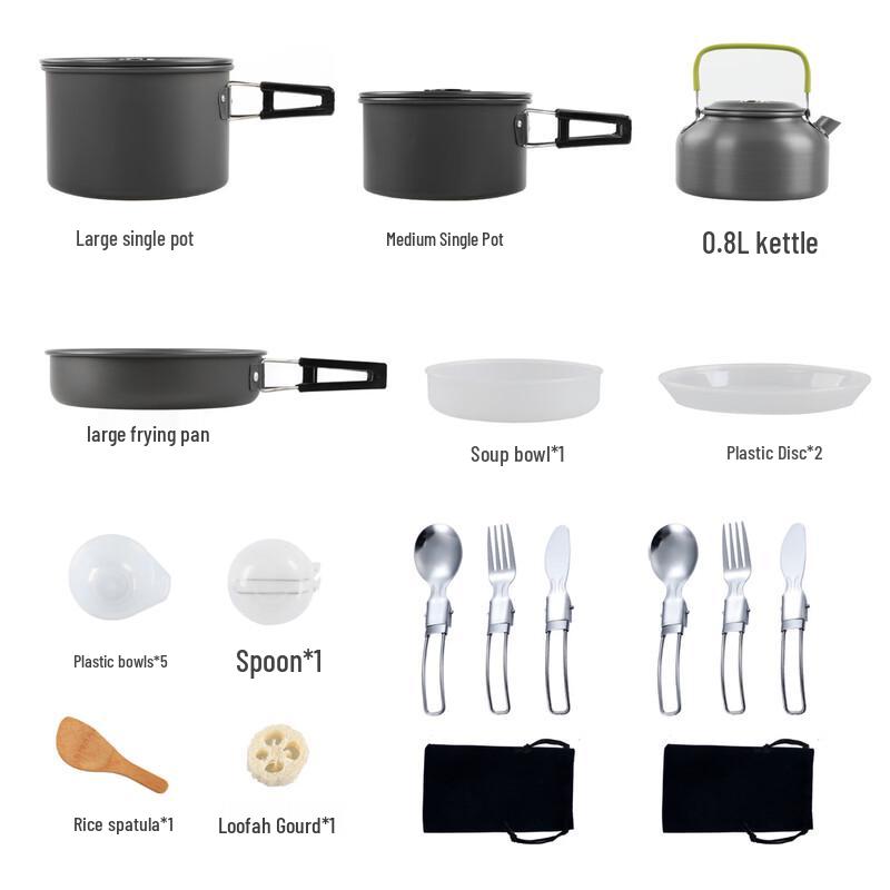 Hanlu Outdoor Camping Cookware and Teapot Set