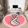 1pc Heart Gesture Chair Carpet for Office, Soft, Non-Slip Polyester Mat, Office, Entryway, Living Room, Bedroom,  Yy251207243