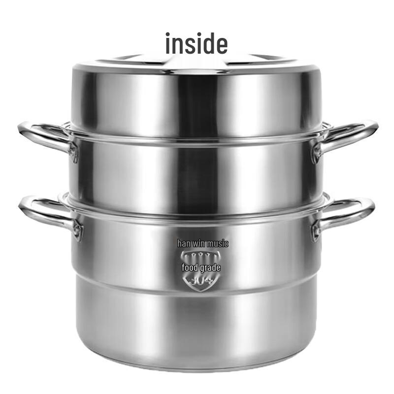 Hanle HL-RC01 Multi-functional Stainless Steel Steamer & Soup Pot
