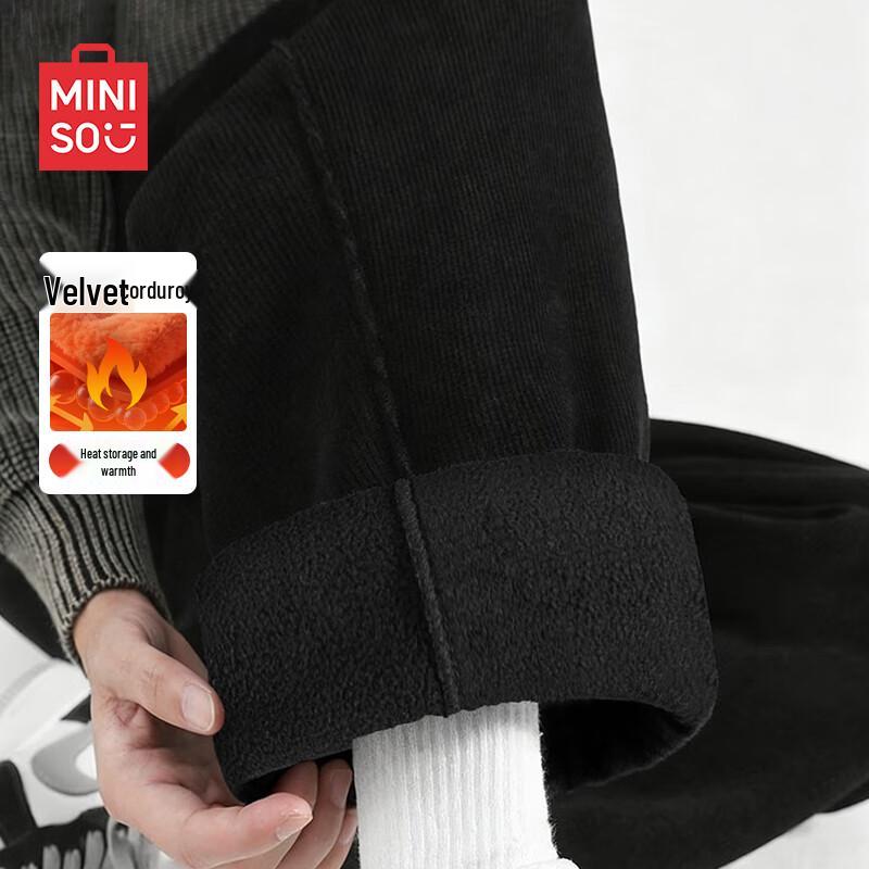 MINISO Men's Winter Fleece-Lined Loose Fit Curved Leg Casual Pants