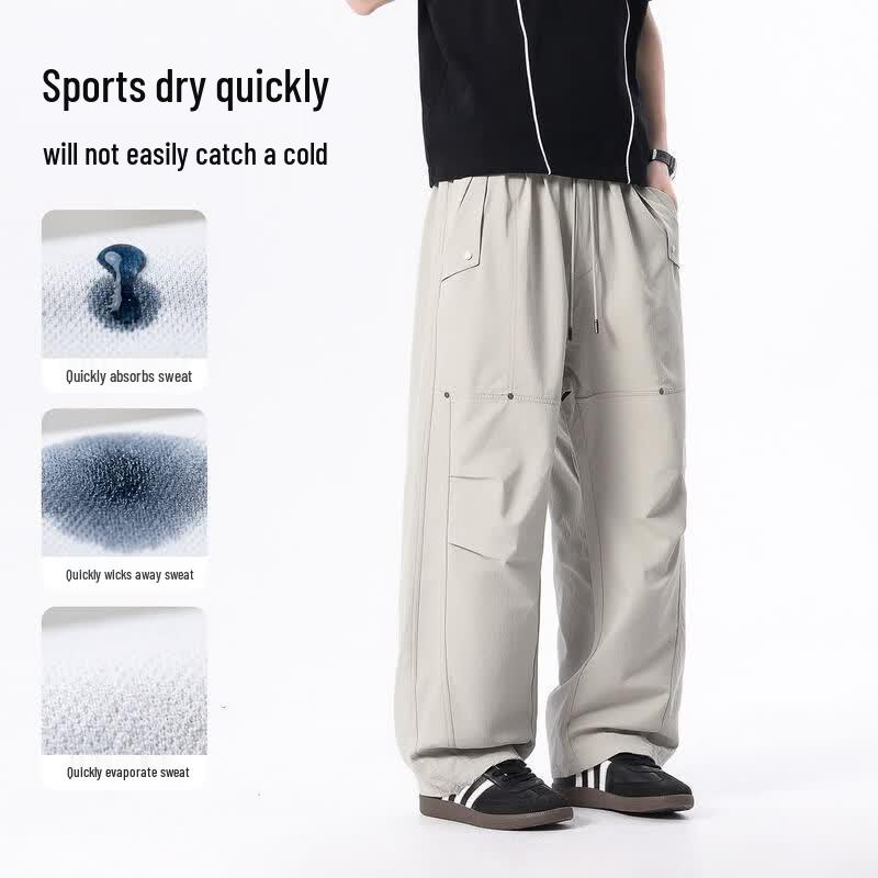 Rock-Paper-Scissors Teen Boys' Loose Fit Casual Pants