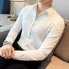 Men's White Textured Slim-Fit Long-Sleeve Shirt Casual Formal Button Top
