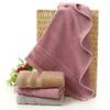 Bamboo Fiber Towel 35x75: Soft, Absorbent, Solid/Mixed Colors, Embroiderable, Ideal for Gifts or Labor Protection.