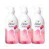 Essence Sweet Strawberry Oat Milk Shower Gel