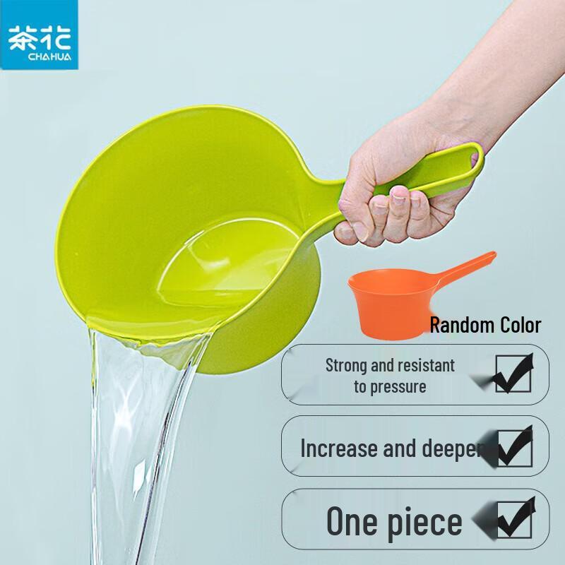 Camellia Long Handle Plastic Water Dipper