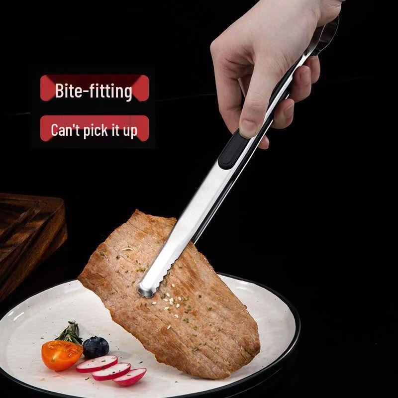Stainless Steel Korean BBQ Tongs