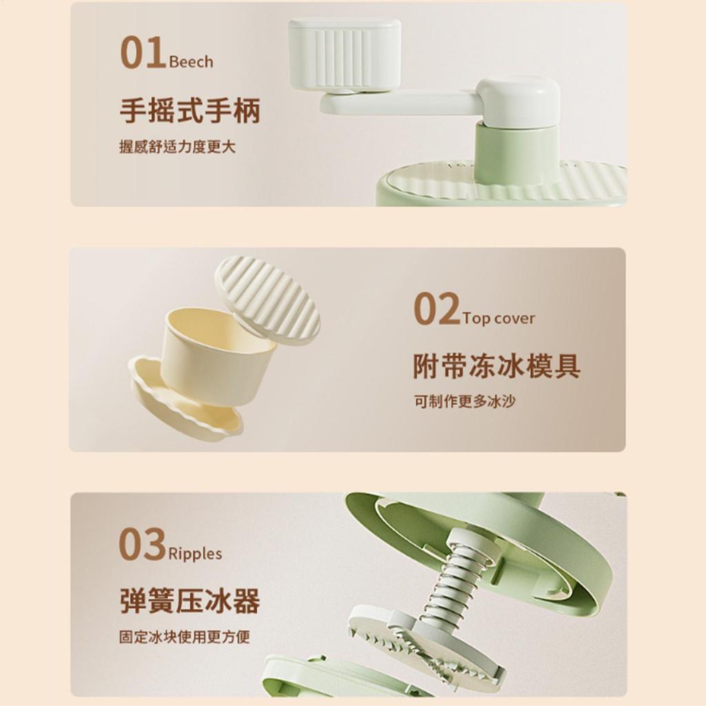 Shaved Ice Machine Snow Cone Machine Manual Portable Ice Crusher and Shaved Ice Machine for Home Kitchen and Picnic Ice tools