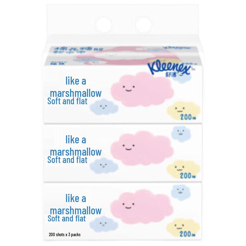 KLEENEX Facial Tissues