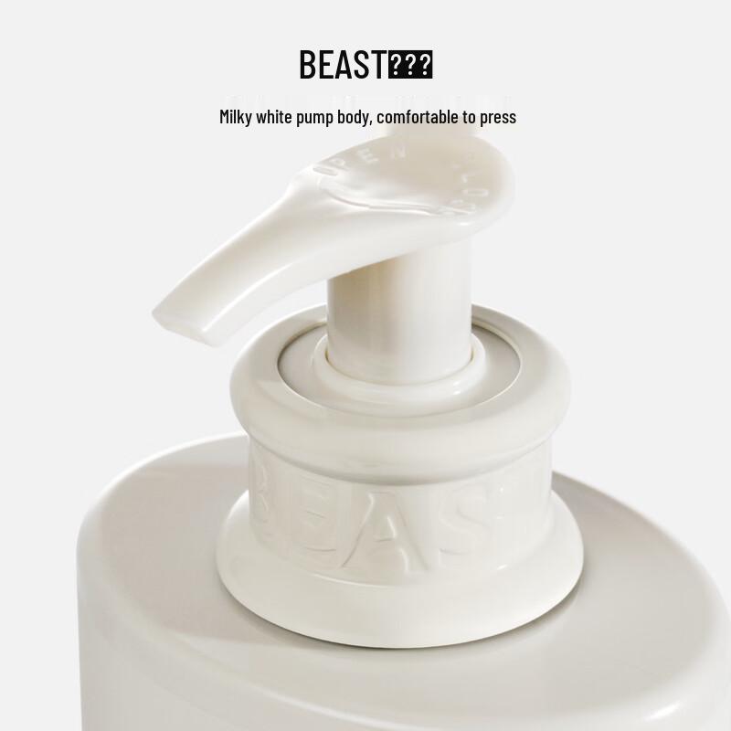 THE BEAST Botanical Essential Oil Body Lotion