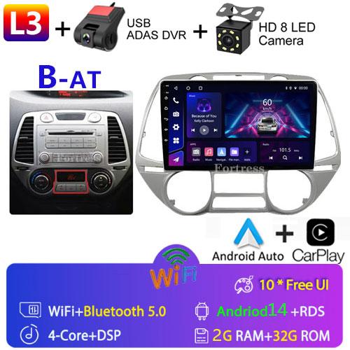FortressFor Hyundai I20Carplay 2008 2009 2010 2011 2012 2013 2014 Car Radio GPS Navigation Stereo Android 10 No DVD Player 2 Din