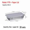 Zhaoran Disposable Air Fryer Aluminum Foil Trays